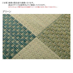  J[ybg \  ]ˊ 4.5 ` 261x261cm 