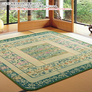 Y O Gy[ \ ` 250x250cm 