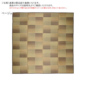  RpNg O \ NpX ` 240x300cm 