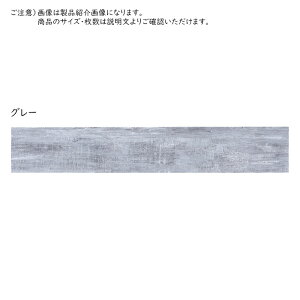 �E�b�h�� �t���A�^�C�� ���F12���� ��1���� 91.4x15.2cm ����