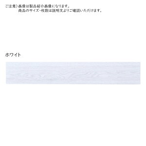 Ebh tA^C F12 1 91.4x15.2cm 