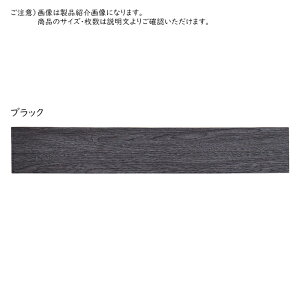 Ebh tA^C F72 6 91.4x15.2cm 