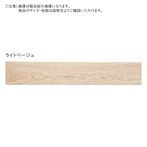 Ebh tA^C F12 1 91.4x15.2cm 