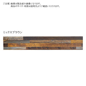 Ebh tA^C F72 6 91.4x15.2cm 