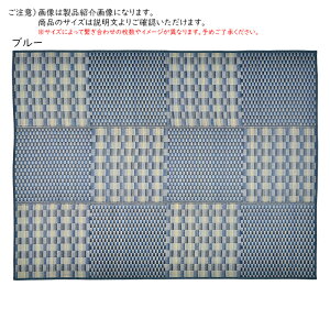 ͂ ӂE^ O Ln` ` 240x240cm 