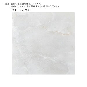 Xg[ tA^C F120 6 30.5x30.5cm 