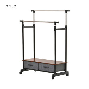 �n���K�[ �g���� ���E�㉺�L�k ���o��2�t�� LOG ��880�`1500x���s430x����1140~1600mm B.B�t�@�j�V���O