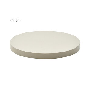 u i Noko NKLZ0262 30xs30x3.5cm B.Bt@jVO