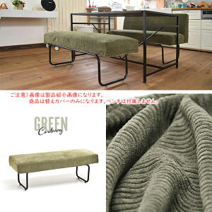 ւJo[ NOVEMBER x`p NVC-B 1130xs385x120mm B.Bt@jVO