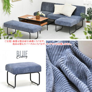 �ւ��J�o�[ NOVEMBER �I�b�g�}����p NVCV0126 ��560x���s430x����120mm B.B�t�@�j�V���O