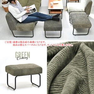 �ւ��J�o�[ NOVEMBER �I�b�g�}����p NVCV0126 ��560x���s430x����120mm B.B�t�@�j�V���O