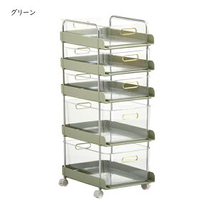 S 5i g ONLS0134 270xs365x700mm B.Bt@jVO