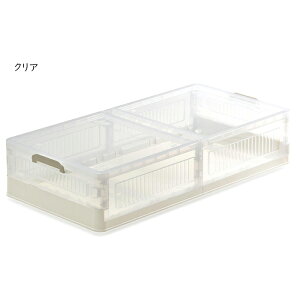 [{bNX 2Zbg g ܂肽 BENRY ONLS0356 825xs405x180mm B.Bt@jVO