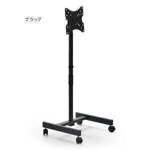 er g LX^[t erX^h Allow 480xs430x1130`1330mm B.Bt@jVO