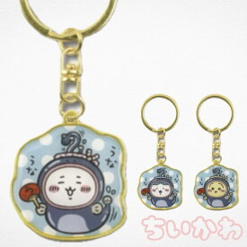 ちいかわ ハチワレ　うさぎ　静岡　 うなぎ　キーホルダー