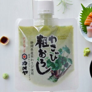 킳ёe낵 100g@킳с@yY@É@i@hg@e낵