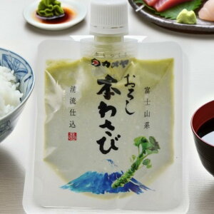 낵{킳 100g@킳с@É@yY@y[Xg@i@hg@с@t킹