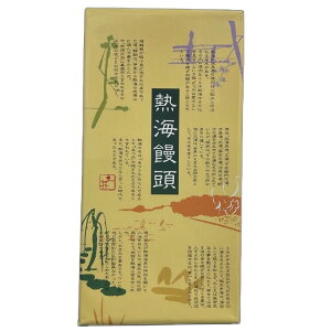 MC\  8 ܂񂶂イ@Q@َq@yY@MC@aَq@@8