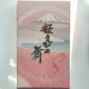 т̕ 21@с@x͘p@yY@݁@NbL[@܂݁@@XibN@