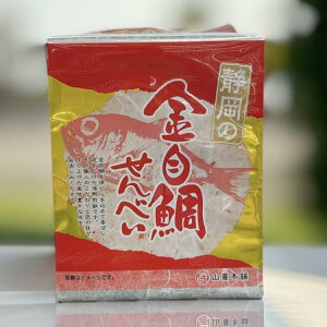 É̋ڑ₹ׂ 12@@݁@@ڑ@yY@