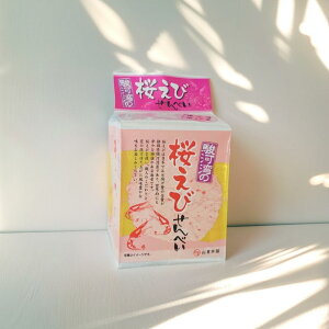 駿河湾の桜えびせんべい 12個入 えび 煎餅 個包装 お土産 お茶菓子 おやつ