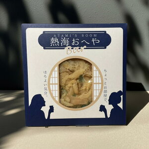 MCւBar@@×u₩@܂݁@Ƃ̂݁@@@C@{