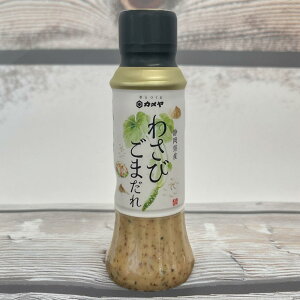 킳т܂@܁@@킳с@H@@hbVO@с@T_@؁@yY