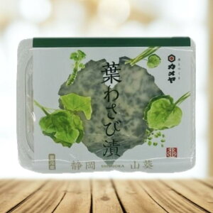 t킳ђЂ 100g@킳с@܂݁@@H@J