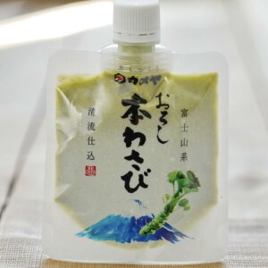 낵{킳 100g@킳с@É@yY@y[Xg@i@hg@с@t킹