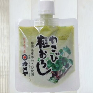 킳ёe낵 100g@킳с@yY@É@i@hg@e낵