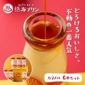 ݌v200{˔jIfBAŘbMCv JVbv6{yMCvzΕ ΕMtg N v`Mtg av[g j ①