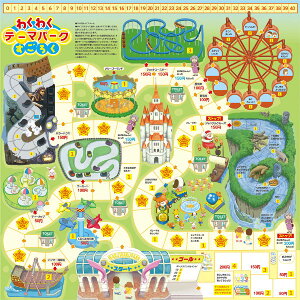 킭킭e[}p[N 낭 oZ XSN {[hQ[ I` v`Mtg av[g q  j̎q ̎q a v[g w p[eB[Q[ e[uQ[