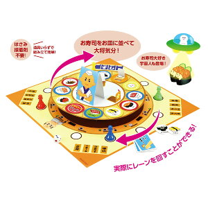 邭]iQ[ ] Q[ I` ߋ v`Mtg av[g q  j̎q ̎q a v[g w p[eB[Q[ e[uQ[ t@~[