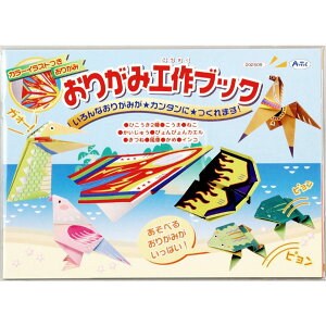 肪 HubN ܂莆 H }H H av[g q  j̎q ̎q a v[g w mߋ m炨 ߋ m  ǂ v`Mtg ct 