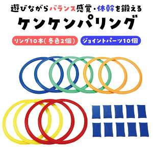 PPpO 񂯂 БƂ ւ av[g q NX}Xv[g q  j̎q ̎q w ^ X|[c ̊g[jO   O O V