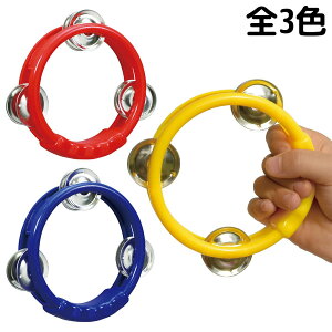 RpNg ^o ~j y y t wZ i y \ y av[g q  j̎q ̎q a v[g w y킨 yߋ y  