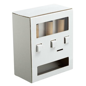 ハコモーション のみもの販売機 ハコモ hacomo ペーパークラフト キット クリスマス 工作キット 小学生 工作 キット 知育 おもちゃ 誕生日プレゼント 子供 おもちゃ 男の子 女の子 誕生日 プレゼント 子供会 クリスマス会 工作 知育玩具 知育おもちゃ 図工
