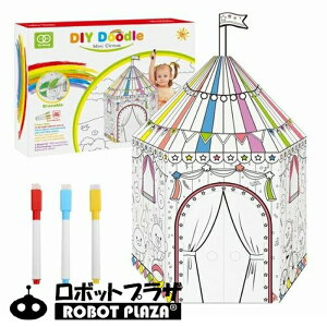 gݗ hG  STCY yt 1000~|bL  y[p[Ntg Lbg HLbg w av[g q NX}Xv[g q  3 4 5 6 j