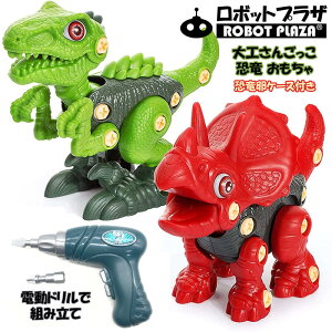   2Zbg dh ܂ H񂲂 mߋ tBMA eBmTEX av[g q  lW gݗ j̎q ̎q a v[g w