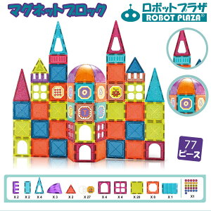 }OlbgubN ΂ 77s[X av[g q  j̎q ̎q a v[g w }Olbg ΃ubN mߋ m炨 ߋ m 