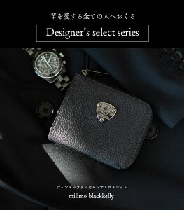 �yATAO�����zATAO�̃~�j���z/milimo(�~����)/�u���b�N���b�L/�L���b�V�����X�Ή�/Men's/Lady's/���{�������Y/���f�B�[�X/���j�Z�b�N�X/�j�����p/�X�}�[�g�E�H���b�g/���^/�y��/���}�`/�R���p�N�g/�A