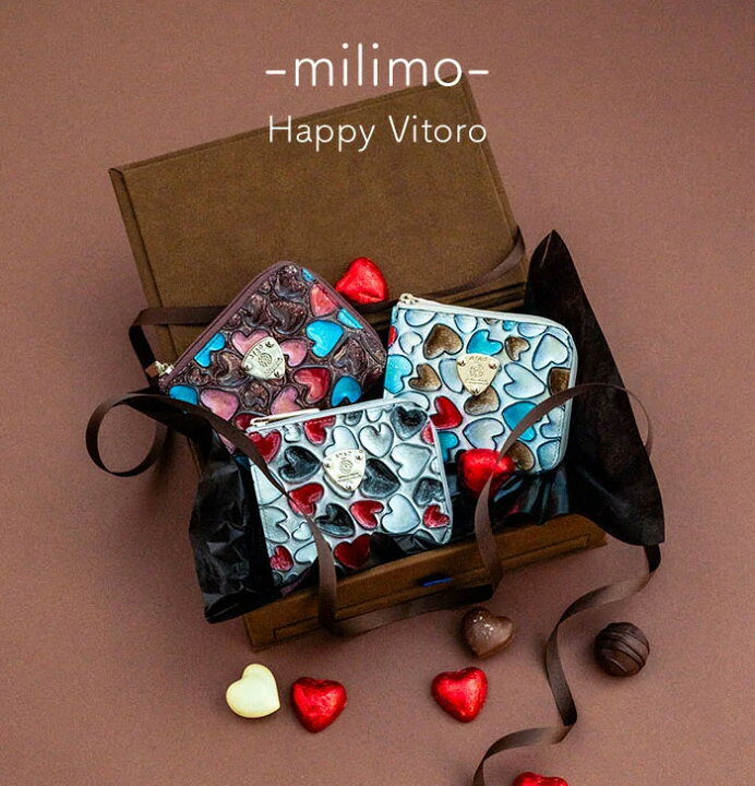 楽天市場】【ATAO公式】ATAOのミニ財布/milimo(ミリモ)/ハッピーヴィ 