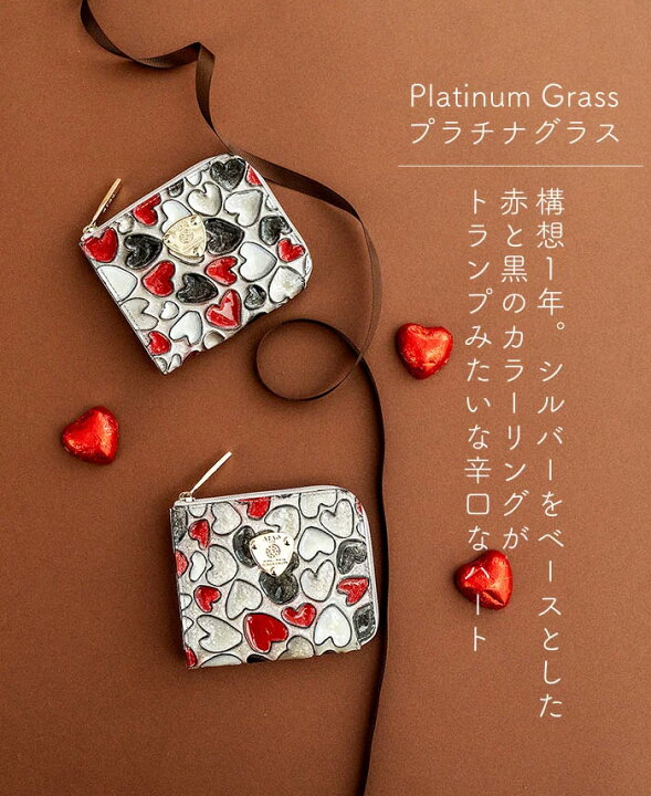 楽天市場】【ATAO公式】ATAOのミニ財布/milimo(ミリモ)/ハッピーヴィ  