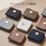 【ATAO公式】milimo(ミリモ) ケリー キャッシュレス対応 牛革 オリジナルレザー エレガント 春財布 秋財…