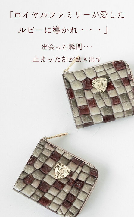 楽天市場】【ATAO公式】ATAOのミニ財布/milimo(ミリモ)ヴィトロ  