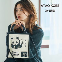 楽天市場】ATAO トートバッグの通販