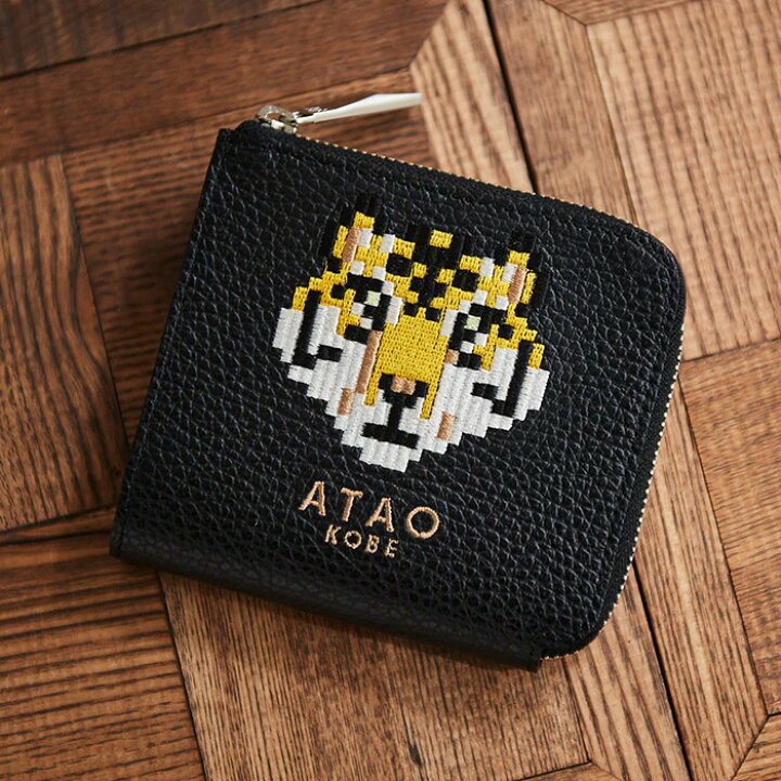 楽天市場】【ATAO公式】チェス・ZOO｜ATAO18周年記念｜ZOOシリーズ 