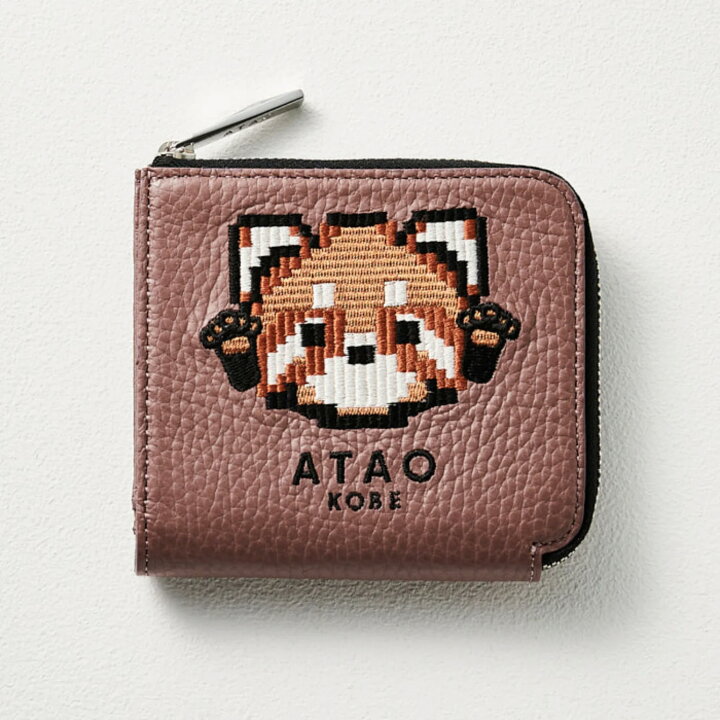 楽天市場】【ATAO公式】チェス・SAFARILAND ATAO18周年記念 SAFARILAND 