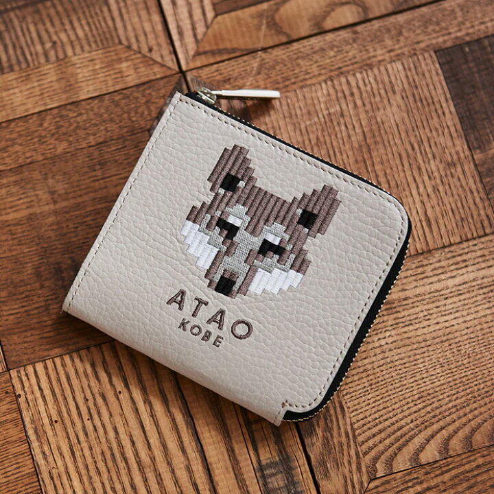 楽天市場】【ATAO公式】チェス・ZOO｜ATAO18周年記念｜ZOOシリーズ  