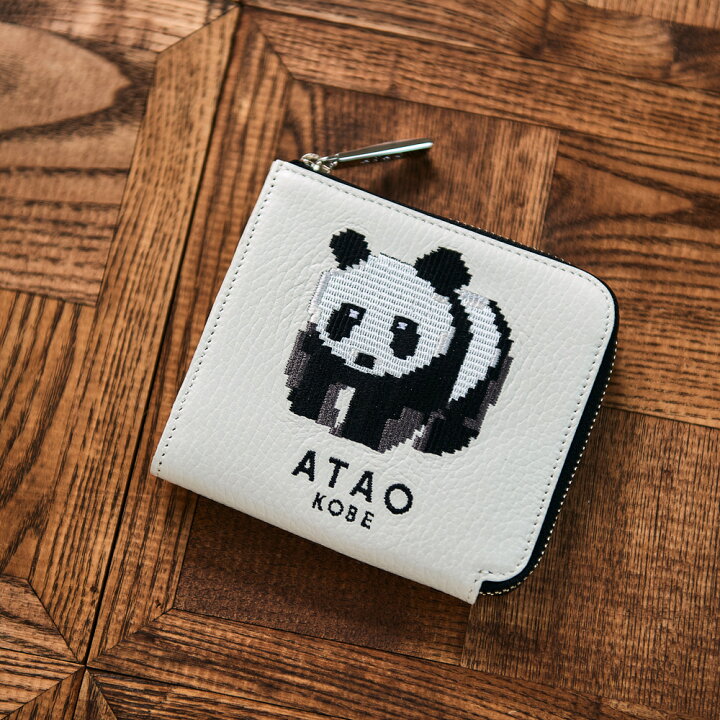 楽天市場】【ATAO公式】チェス・ZOO｜ATAO18周年記念｜ZOOシリーズ  